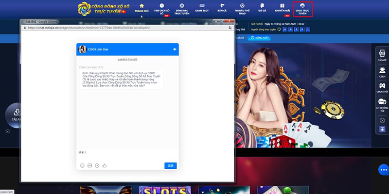 ho tro khach hang qua live chat - Top 5 lý do nên chơi tại Cộng Đồng Xổ Số 2021